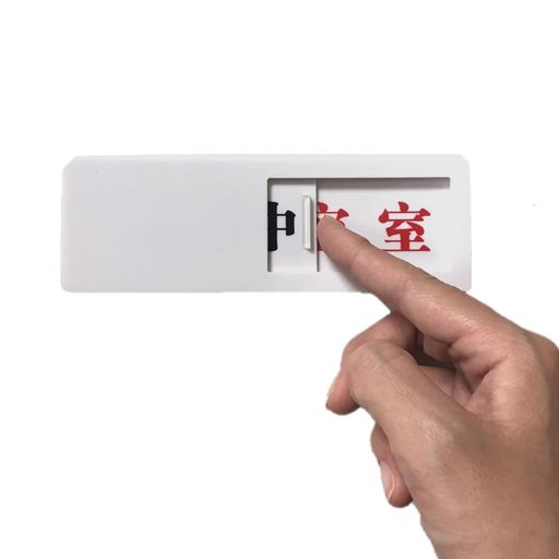 �ɥ�ɽ����(���饤�ɼ�)������-����(��-��)���饤�ɼ�������ץ졼��΢�̥ơ����ղ�ļ�����ܼ��ʤɤΥɥ���Ž�äƻȤ����x��50x150mm