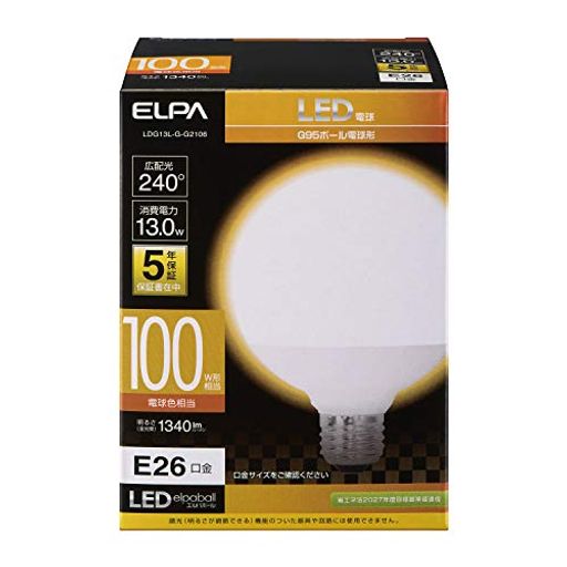 Gp ( ELPA ) LEDd {[` G95 ( E26 / 100W` / dF ) 5Nۏ / d (LDG13L-G-G2106)