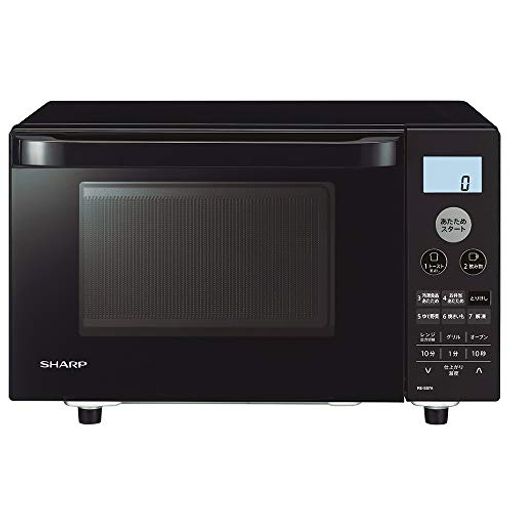 シャープオーブンレンジ18Lフラットヘルツフリー一人暮らしブラックRE-SS7A-B