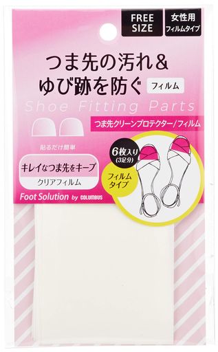 【ご購入前の重要な確認事項】 いつもご利用いただき、誠にありがとうございます。 いつも【vicsystore楽天市場店】をご利用いただき、誠にありがとうございます。 最近、商品の入数・数量・サイズなどのご注文内容に関する間違いが増えております。 お手数ではございますが、ご購入手続きの際には、入数・数量・サイズを今一度ご確認いただけますようお願いいたします。 ご注文から 30分以上経過した場合、入数・数量・サイズ等の間違いによるキャンセルはお受けできません。 ご不明な点がある場合は、必ずご注文前にお問い合わせください。 🚚 ご注文に関するご案内 最短でのお届けをご希望の方へ 日時指定をされない場合、最短での発送手配が可能です。お急ぎの場合は日時指定なしでのご注文をおすすめいたします。 営業所留めについて 営業所留めには対応しておりません。 誤った郵便番号や住所でご注文された場合、発送時に発生した費用や損失はお客様のご負担となりますのでご注意ください。 お支払い方法について コンビニ払い・銀行振込などの前払いの場合は、ご入金確認後に在庫を確保いたします。 そのため、ご入金のタイミングによっては欠品となる場合がございます。 ギフト対応について 誠に申し訳ございませんが、のし・ラッピング・メッセージカード等のギフト対応は行っておりません。 ご購入数量の上限について 当店ではすべての商品に購入上限を設けております。 上限を超える数量をご希望の場合は、ご購入前に必ずお問い合わせください。 キャンセルについて ご注文から 30分を過ぎた場合、お客様都合によるキャンセルはお受けできません。 内容に不安がある場合は、ご注文前に必ずお問い合わせください。 サンダルのつま先の汚れ、指跡を防ぎます。クリアフィルムなのでどんな色のサンダルにも使用できます。 3足分(6枚入り)