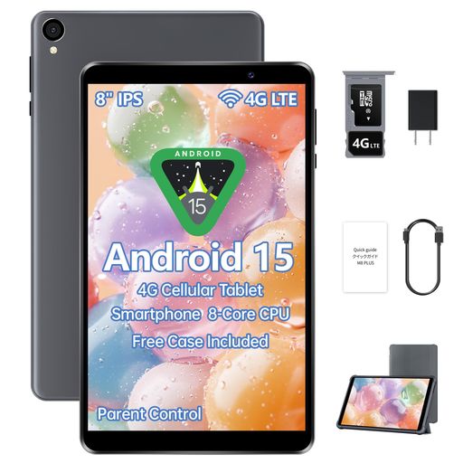 【8インチタブレット通話可能】Android タブレット 4G LTE対応 SIMフリー MediaTek G80 オクタコア 12GB+64GB+2TB拡張可能 5100mAh大容量 2.4GHz/5GHz WiFi+無線投影 GPS FMラジオ