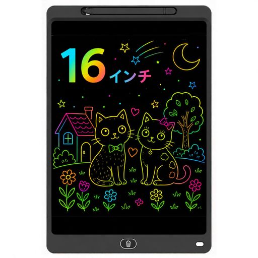 【ご購入前の重要な確認事項】 いつもご利用いただき、誠にありがとうございます。 いつも【vicsystore楽天市場店】をご利用いただき、誠にありがとうございます。 最近、商品の入数・数量・サイズなどのご注文内容に関する間違いが増えております。 お手数ではございますが、ご購入手続きの際には、入数・数量・サイズを今一度ご確認いただけますようお願いいたします。 ご注文から 30分以上経過した場合、入数・数量・サイズ等の間違いによるキャンセルはお受けできません。 ご不明な点がある場合は、必ずご注文前にお問い合わせください。 🚚 ご注文に関するご案内 最短でのお届けをご希望の方へ 日時指定をされない場合、最短での発送手配が可能です。お急ぎの場合は日時指定なしでのご注文をおすすめいたします。 営業所留めについて 営業所留めには対応しておりません。 誤った郵便番号や住所でご注文された場合、発送時に発生した費用や損失はお客様のご負担となりますのでご注意ください。 お支払い方法について コンビニ払い・銀行振込などの前払いの場合は、ご入金確認後に在庫を確保いたします。 そのため、ご入金のタイミングによっては欠品となる場合がございます。 ギフト対応について 誠に申し訳ございませんが、のし・ラッピング・メッセージカード等のギフト対応は行っておりません。 ご購入数量の上限について 当店ではすべての商品に購入上限を設けております。 上限を超える数量をご希望の場合は、ご購入前に必ずお問い合わせください。 キャンセルについて ご注文から 30分を過ぎた場合、お客様都合によるキャンセルはお受けできません。 内容に不安がある場合は、ご注文前に必ずお問い合わせください。 描画, 学ぶ, メモを取る, メモ 【16インチ大画面の電子メモパッド】広々使える16インチサイズの電子メモパッドです。お絵描きボード、電子メモ帳、伝言板、学習用メモとして、子供から大人まで幅広く使えます。 【目にやさしいブルーライトフリー】発光しないLCD画面を採用しているため、スマホやタブレットのようなブルーライトが気になる方にも使いやすい仕様です。子供のお絵かき、計算練習、ひらがな練習にもおすすめです。 【筆圧感知でなめらかな書き心地】付属ペンで書くだけで、紙に近い感覚でスムーズに描けます。筆圧によって線の太さが変わり、文字・イラスト・図形などを自由に表現できます。 【ワンタッチ消去&amp;ロック機能】ボタンを押すだけで画面を一括消去できます。裏面のロック機能を使えば、誤って消してしまうのを防げるため、メモや子供の作品を残しておきたい時にも便利です。 【電池交換式・軽量設計】CR2025電池交換式で長く使えます。サイズは約345mmx232mmx6mm、重量は約376g。家庭用、学習用、筆談ボード、オフィスの簡易メモとしても活躍します。