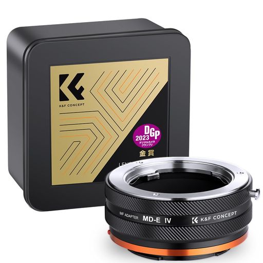 K&F CONCEPT マウントアダプター ミノルタMD右向き矢印Eマウント Sony対応 MINOLTA対応 AE170