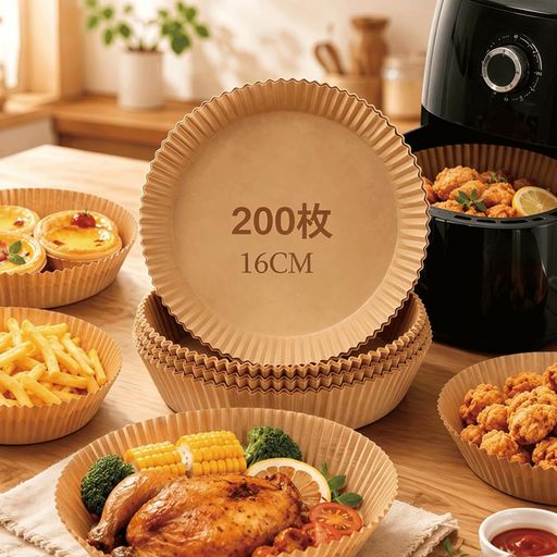 200枚 ペットカップ 丸型 エアフライヤー用パーチメント紙 天ぷら敷紙 内径16cm ベーキング紙 使い捨て紙 丸い形 天ぷら敷紙 耐熱 耐油 オーブン ベーキング 料理 グリル フライ 耐油 耐熱 …