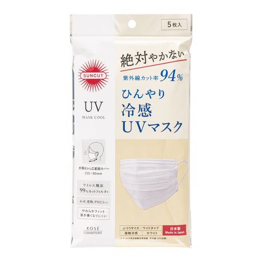 【ご購入前の重要な確認事項】 いつもご利用いただき、誠にありがとうございます。 いつも【vicsystore楽天市場店】をご利用いただき、誠にありがとうございます。 最近、商品の入数・数量・サイズなどのご注文内容に関する間違いが増えております。 お手数ではございますが、ご購入手続きの際には、入数・数量・サイズを今一度ご確認いただけますようお願いいたします。 ご注文から 30分以上経過した場合、入数・数量・サイズ等の間違いによるキャンセルはお受けできません。 ご不明な点がある場合は、必ずご注文前にお問い合わせください。 🚚 ご注文に関するご案内 最短でのお届けをご希望の方へ 日時指定をされない場合、最短での発送手配が可能です。お急ぎの場合は日時指定なしでのご注文をおすすめいたします。 営業所留めについて 営業所留めには対応しておりません。 誤った郵便番号や住所でご注文された場合、発送時に発生した費用や損失はお客様のご負担となりますのでご注意ください。 お支払い方法について コンビニ払い・銀行振込などの前払いの場合は、ご入金確認後に在庫を確保いたします。 そのため、ご入金のタイミングによっては欠品となる場合がございます。 ギフト対応について 誠に申し訳ございませんが、のし・ラッピング・メッセージカード等のギフト対応は行っておりません。 ご購入数量の上限について 当店ではすべての商品に購入上限を設けております。 上限を超える数量をご希望の場合は、ご購入前に必ずお問い合わせください。 キャンセルについて ご注文から 30分を過ぎた場合、お客様都合によるキャンセルはお受けできません。 内容に不安がある場合は、ご注文前に必ずお問い合わせください。 商品ザイズ:幅(約)210mmx高(約)90mm 紫外線から徹底ガード UVカット率94%! 紫外線から広範囲カバーできる大きめ立体形状。ひんやり気持ちいい 肌側冷感不織布。 ダブルΩ形状&amp;ダブルワイヤー。口元空間キープで呼吸がしやすい。ふんわり平ゴムで 耳が痛くなりにくい。 国内生産 安心の日本製 商品サイズ (高さx奥行x幅): 20mmx125mmx240mm