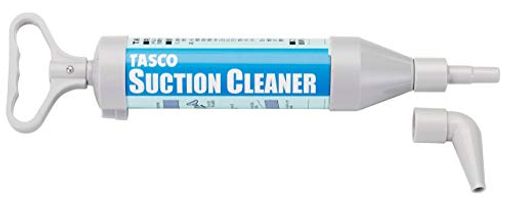 イチネンTASCOTA918SXドレンホース用サクションポンプ【エアコンの水漏れに】
