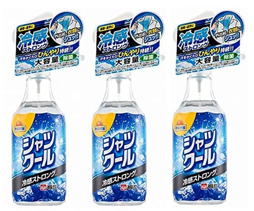 熱中対策シャツクール冷感ストロング大容量280mlx3個