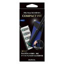 PloomTECH電子タバコケース「COMPACTFIT」ブルー