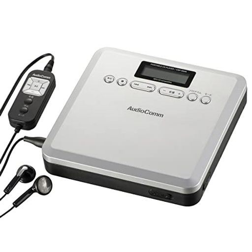 オーム電機 AUDIOCOMM ポータブルCDプレーヤー MP3対応 CDP-400N 03-7240 OHM