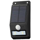 オーム電機 MONBAN ソーラーセンサーウォールライト110LM 薄型 白色LED ブラック LS-S108FN4-K 06-4224 OHM
