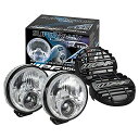 IPFフォグランプLED丸形直径163mm1100lm(110000cd)6000Kホワイト12V用2個入ハイブリット配光(ドライビング&スポット)S-950S...