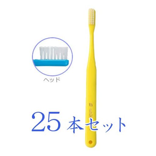 【ご購入前の重要な確認事項】 いつもご利用いただき、誠にありがとうございます。 いつも【vicsystore楽天市場店】をご利用いただき、誠にありがとうございます。 最近、商品の入数・数量・サイズなどのご注文内容に関する間違いが増えております。 お手数ではございますが、ご購入手続きの際には、入数・数量・サイズを今一度ご確認いただけますようお願いいたします。 ご注文から 30分以上経過した場合、入数・数量・サイズ等の間違いによるキャンセルはお受けできません。 ご不明な点がある場合は、必ずご注文前にお問い合わせください。 🚚 ご注文に関するご案内 最短でのお届けをご希望の方へ 日時指定をされない場合、最短での発送手配が可能です。お急ぎの場合は日時指定なしでのご注文をおすすめいたします。 営業所留めについて 営業所留めには対応しておりません。 誤った郵便番号や住所でご注文された場合、発送時に発生した費用や損失はお客様のご負担となりますのでご注意ください。 お支払い方法について コンビニ払い・銀行振込などの前払いの場合は、ご入金確認後に在庫を確保いたします。 そのため、ご入金のタイミングによっては欠品となる場合がございます。 ギフト対応について 誠に申し訳ございませんが、のし・ラッピング・メッセージカード等のギフト対応は行っておりません。 ご購入数量の上限について 当店ではすべての商品に購入上限を設けております。 上限を超える数量をご希望の場合は、ご購入前に必ずお問い合わせください。 キャンセルについて ご注文から 30分を過ぎた場合、お客様都合によるキャンセルはお受けできません。 内容に不安がある場合は、ご注文前に必ずお問い合わせください。