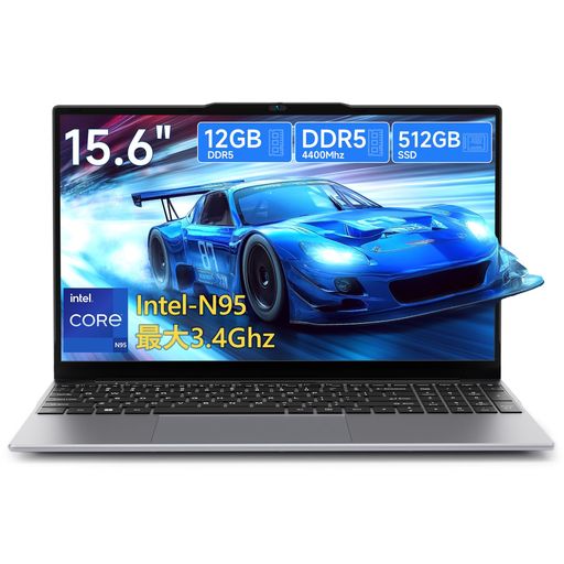 ノートパソコン 15.6インチ【オンライン授業・在宅ワーク・事務作業向け】Intel N95 最大3.4GHz Win11 Pro 12GB DDR5+512GB SSD FHD 薄型軽量 テンキー付き Webカメラ WiFi5 Zoom対応 Word