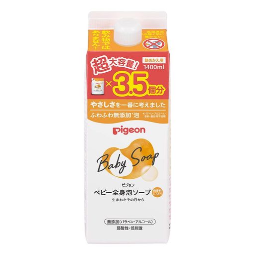 PIGEON ピジョン ベビー全身泡ソープ しっとり 詰替用 3.5回分 1400ml