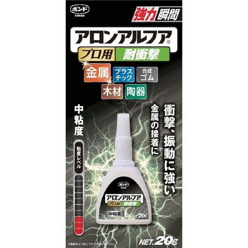 【ご購入前の重要な確認事項】 いつもご利用いただき、誠にありがとうございます。 いつも【vicsystore楽天市場店】をご利用いただき、誠にありがとうございます。 最近、商品の入数・数量・サイズなどのご注文内容に関する間違いが増えております。 お手数ではございますが、ご購入手続きの際には、入数・数量・サイズを今一度ご確認いただけますようお願いいたします。 ご注文から 30分以上経過した場合、入数・数量・サイズ等の間違いによるキャンセルはお受けできません。 ご不明な点がある場合は、必ずご注文前にお問い合わせください。 🚚 ご注文に関するご案内 最短でのお届けをご希望の方へ 日時指定をされない場合、最短での発送手配が可能です。お急ぎの場合は日時指定なしでのご注文をおすすめいたします。 営業所留めについて 営業所留めには対応しておりません。 誤った郵便番号や住所でご注文された場合、発送時に発生した費用や損失はお客様のご負担となりますのでご注意ください。 お支払い方法について コンビニ払い・銀行振込などの前払いの場合は、ご入金確認後に在庫を確保いたします。 そのため、ご入金のタイミングによっては欠品となる場合がございます。 ギフト対応について 誠に申し訳ございませんが、のし・ラッピング・メッセージカード等のギフト対応は行っておりません。 ご購入数量の上限について 当店ではすべての商品に購入上限を設けております。 上限を超える数量をご希望の場合は、ご購入前に必ずお問い合わせください。 キャンセルについて ご注文から 30分を過ぎた場合、お客様都合によるキャンセルはお受けできません。 内容に不安がある場合は、ご注文前に必ずお問い合わせください。 金属,陶磁器,硬質プラスチック,合成ゴム 強力 中粘度 耐振動 耐衝撃 瞬間接着剤