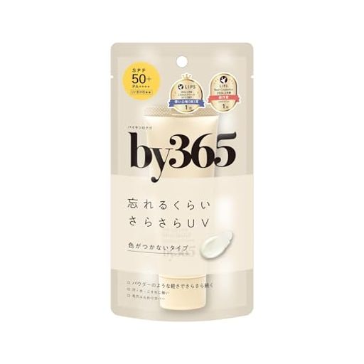 NARIS UP by365 バイサンロクゴ パウダリーUVクリーム (60g) 保湿/日焼け止め/化粧下地/顔からだ用/柔らかなリネンの香り SPF50 PA++++ (CICA/ドクダミエキス 配合)