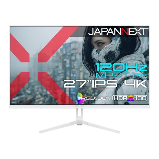 JAPANNEXT 27インチ ゲーミングモニター JN-IPS27G120U-W