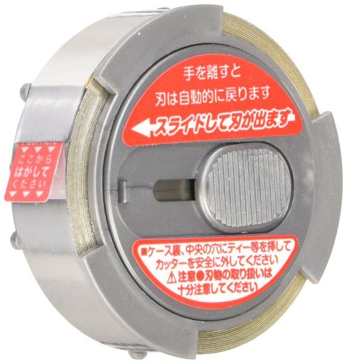 ライト(LITE) G-137 バランスアップテ-プ40 0.125厚x12.5mm幅x2.3m巻