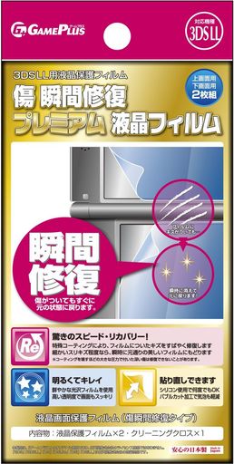 【ご購入前の重要な確認事項】 いつもご利用いただき、誠にありがとうございます。 いつも【vicsystore楽天市場店】をご利用いただき、誠にありがとうございます。 最近、商品の入数・数量・サイズなどのご注文内容に関する間違いが増えております。 お手数ではございますが、ご購入手続きの際には、入数・数量・サイズを今一度ご確認いただけますようお願いいたします。 ご注文から 30分以上経過した場合、入数・数量・サイズ等の間違いによるキャンセルはお受けできません。 ご不明な点がある場合は、必ずご注文前にお問い合わせください。 🚚 ご注文に関するご案内 最短でのお届けをご希望の方へ 日時指定をされない場合、最短での発送手配が可能です。お急ぎの場合は日時指定なしでのご注文をおすすめいたします。 営業所留めについて 営業所留めには対応しておりません。 誤った郵便番号や住所でご注文された場合、発送時に発生した費用や損失はお客様のご負担となりますのでご注意ください。 お支払い方法について コンビニ払い・銀行振込などの前払いの場合は、ご入金確認後に在庫を確保いたします。 そのため、ご入金のタイミングによっては欠品となる場合がございます。 ギフト対応について 誠に申し訳ございませんが、のし・ラッピング・メッセージカード等のギフト対応は行っておりません。 ご購入数量の上限について 当店ではすべての商品に購入上限を設けております。 上限を超える数量をご希望の場合は、ご購入前に必ずお問い合わせください。 キャンセルについて ご注文から 30分を過ぎた場合、お客様都合によるキャンセルはお受けできません。 内容に不安がある場合は、ご注文前に必ずお問い合わせください。