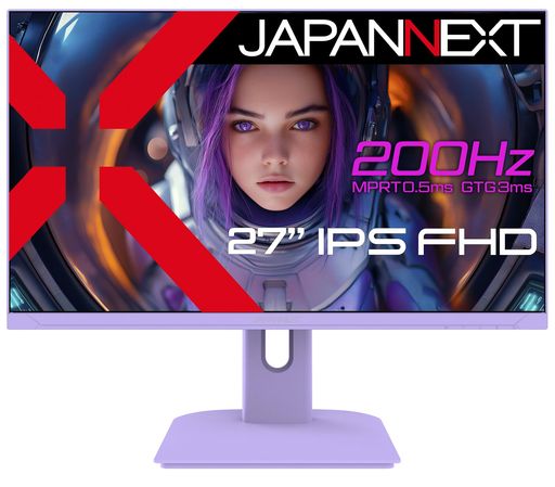 JAPANNEXT 27インチ ゲーミングモニター 200Hz 0.5ms フルHD 1920x1080解像度 IPS パネル ディスプレイ (HDMI/DisplayPort/VESA対応/ブルーライトカット / 視野角178°)