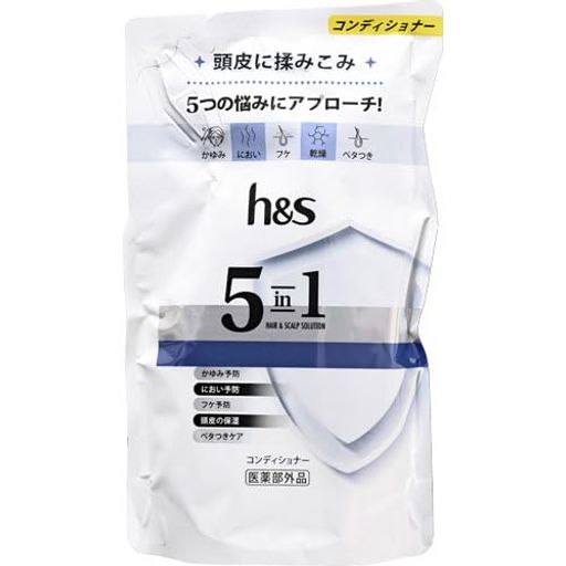 h&s エイチアンドエス 5in1 コンディショナー つめかえ 290g