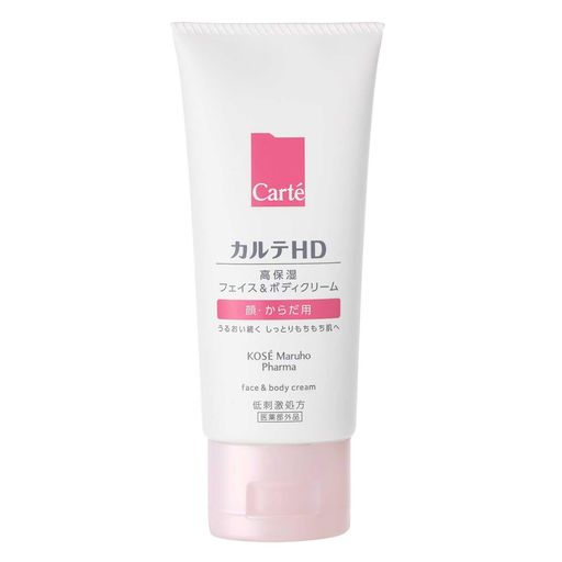カルテHD 【医薬部外品】 モイスチュア フェイス&ボディクリーム 90g