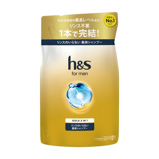 h&s for men ゴールド2in1 リンスインシャンプー 詰替 300mL