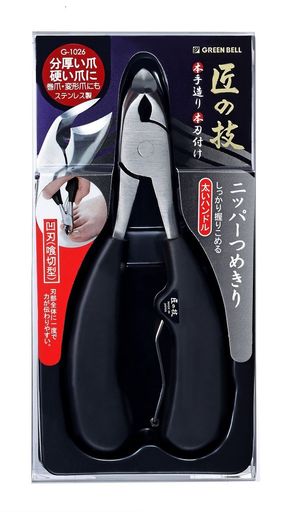 GREEN BELL 匠の技 グリーンベル ステンレス製 ニッパーつめきり 凹刃(喰切型) G-1026