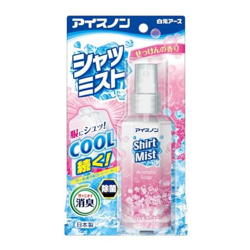 シャツミスト せっけんの香り100ml