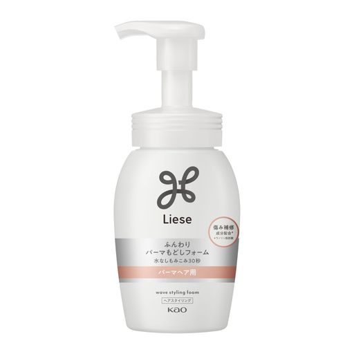 リーゼ うるおいパーマもどしフォーム 本体 200ml