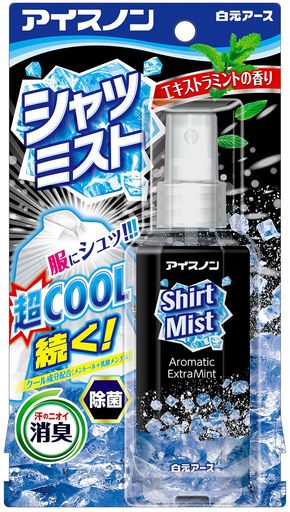 アイスノン シャツミスト エキストラミントの香り 100ml