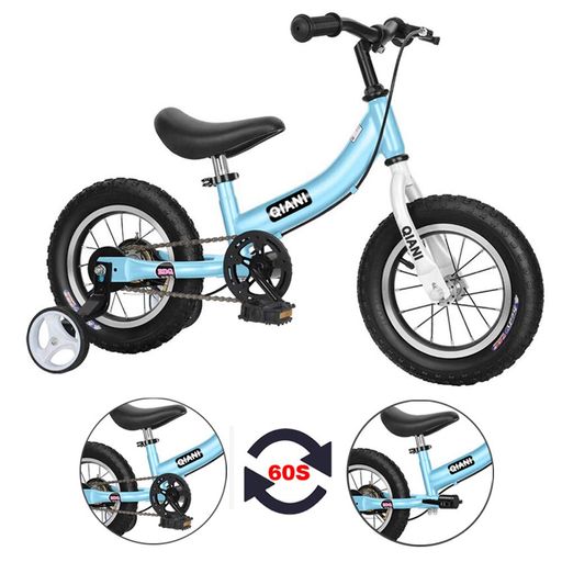 Qiani ペダルなし自転車 子供用自転車 キックバイク 2-in-1 2 3 4 5 6 7歳の男の子女の子適し12 14 16インチ ペダルとハンドブレーキ付き 青赤ピンク(12インチ, ブルー)