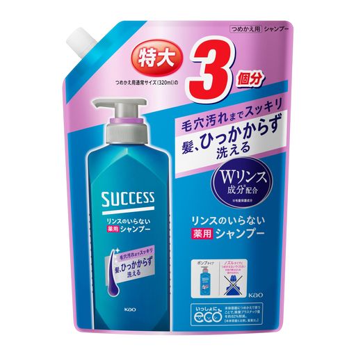 【ご購入前の重要な確認事項】 いつもご利用いただき、誠にありがとうございます。 いつも【vicsystore楽天市場店】をご利用いただき、誠にありがとうございます。 最近、商品の入数・数量・サイズなどのご注文内容に関する間違いが増えております。 お手数ではございますが、ご購入手続きの際には、入数・数量・サイズを今一度ご確認いただけますようお願いいたします。 ご注文から 30分以上経過した場合、入数・数量・サイズ等の間違いによるキャンセルはお受けできません。 ご不明な点がある場合は、必ずご注文前にお問い合わせください。 🚚 ご注文に関するご案内 最短でのお届けをご希望の方へ 日時指定をされない場合、最短での発送手配が可能です。お急ぎの場合は日時指定なしでのご注文をおすすめいたします。 営業所留めについて 営業所留めには対応しておりません。 誤った郵便番号や住所でご注文された場合、発送時に発生した費用や損失はお客様のご負担となりますのでご注意ください。 お支払い方法について コンビニ払い・銀行振込などの前払いの場合は、ご入金確認後に在庫を確保いたします。 そのため、ご入金のタイミングによっては欠品となる場合がございます。 ギフト対応について 誠に申し訳ございませんが、のし・ラッピング・メッセージカード等のギフト対応は行っておりません。 ご購入数量の上限について 当店ではすべての商品に購入上限を設けております。 上限を超える数量をご希望の場合は、ご購入前に必ずお問い合わせください。 キャンセルについて ご注文から 30分を過ぎた場合、お客様都合によるキャンセルはお受けできません。 内容に不安がある場合は、ご注文前に必ずお問い合わせください。 モイスチャライジング 3秒で泡立ち、一発洗浄。ミクロ分解バブルが、毛穴につまった皮脂や、ワックス、ニオイまでスッキリ落とします。 【医薬部外品】フケ・かゆみを防ぎます。毛髪・頭皮の汗の臭いを防ぎます(有効成分グリチルリチン酸ジカリウム配合)。 【リンスインシャンプー】髪をギシギシさせないWリンス成分(毛髪保護成分)配合。泡立てからすすぎまで、きしまず洗えます。 天然ユーカリエキス(保湿剤)配合。 内容量:960ml 香り:アクアシトラスの香り