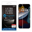 製品名:ULTRA HARD GLASS FOR IPHONE 13 SERIES 製品素材:AGC株式会社製化学強化ガラス DRAGONTRAIL(R)X(基材)、フィルム(飛散防止処理、粘着部) ガラス基材厚:0.55MM 硬度:モース硬度7以上 対応機種:IPHONE 13 MINI / IPHONE 13 / IPHONE 13 PRO / IPHONE 13 PRO MAX