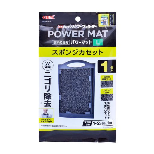【ご購入前の重要な確認事項】 いつもご利用いただき、誠にありがとうございます。 いつも【vicsystore楽天市場店】をご利用いただき、誠にありがとうございます。 最近、商品の入数・数量・サイズなどのご注文内容に関する間違いが増えております。 お手数ではございますが、ご購入手続きの際には、入数・数量・サイズを今一度ご確認いただけますようお願いいたします。 ご注文から 30分以上経過した場合、入数・数量・サイズ等の間違いによるキャンセルはお受けできません。 ご不明な点がある場合は、必ずご注文前にお問い合わせください。 🚚 ご注文に関するご案内 最短でのお届けをご希望の方へ 日時指定をされない場合、最短での発送手配が可能です。お急ぎの場合は日時指定なしでのご注文をおすすめいたします。 営業所留めについて 営業所留めには対応しておりません。 誤った郵便番号や住所でご注文された場合、発送時に発生した費用や損失はお客様のご負担となりますのでご注意ください。 お支払い方法について コンビニ払い・銀行振込などの前払いの場合は、ご入金確認後に在庫を確保いたします。 そのため、ご入金のタイミングによっては欠品となる場合がございます。 ギフト対応について 誠に申し訳ございませんが、のし・ラッピング・メッセージカード等のギフト対応は行っておりません。 ご購入数量の上限について 当店ではすべての商品に購入上限を設けております。 上限を超える数量をご希望の場合は、ご購入前に必ずお問い合わせください。 キャンセルについて ご注文から 30分を過ぎた場合、お客様都合によるキャンセルはお受けできません。 内容に不安がある場合は、ご注文前に必ずお問い合わせください。 インドア 本体サイズ (幅X奥行X高さ) :11.8x2.1x16.8cm 本体重量:47g 原産国:中華人民共和国