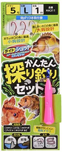 �ϥ�֥�(Hayabusa)�饤�ȥ���åȤ��󤿤�õ����ꥻ�å�3�ܳ�HA3115��8/12-2-3