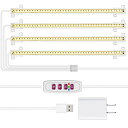 BOFAC植物育成ライトLED育成ライト168個LED1セット4本フルスペクトル植物ライト5段階調光タイミング水耕栽培ライト省エネ長寿命アダプター付き室内栽培家庭菜園園芸用品