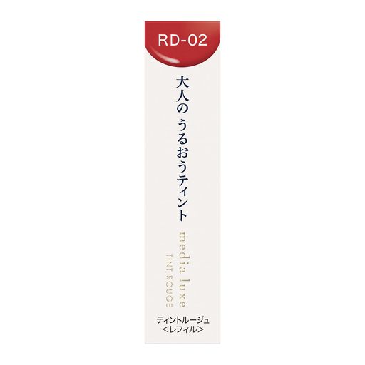MEDIALUXE(ǥ奯)ƥȥ롼RD-02