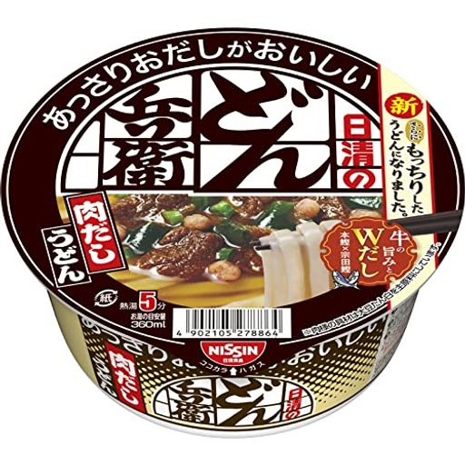 日清食品日清のあっさりおだしがおいしいどん兵衛肉だしうどんカップ麺72G×12個