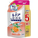 レノア 超消臭1WEEK 柔軟剤 シトラス 詰め替え 大容量 1,900ML