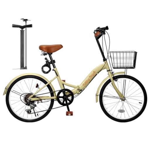 Mixiu折りたたみ自転車20インチ軽量素早く折畳可能P-O8シマノ6段変速高炭素鋼フレームハンドル・サドル高さ調整可能折り畳み自転車通勤通学折畳み自転車前後泥除け装備ワイヤーロック、…