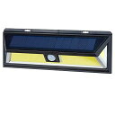 エルパ(ELPA) LEDセンサーウォールライト(大/白色LED/防水タイプ) ソーラー式/明暗人感センサー(ESL-K412SL)