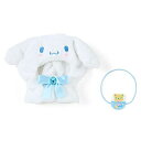 サンリオ(SANRIO) シナモロール ぬいぐるみコスチューム(エンジョイアイドル) 183725 ポシェット付き(4)