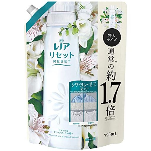 ΥꥻåȽްΥ&᡼ɤޥ&꡼֡ιͤؤ1.7(795mL)