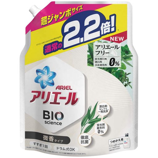 アリエールバイオサイエンス科学x自然で洗浄力の限界突破微香洗濯洗剤液体詰め替え約2.2倍(1430g)
