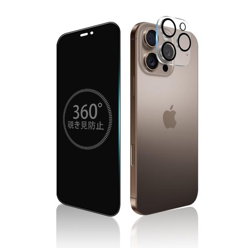YOODITA360ɻߥեѤIPHONE16PRO饹եɻ360PHONE16ץ饹360...