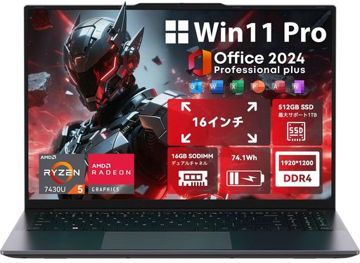 CHUWIノートパソコンWin11 Pro CoreBook Plus 16インチ 7430U 16GB 512GB HDMI 4K出力
