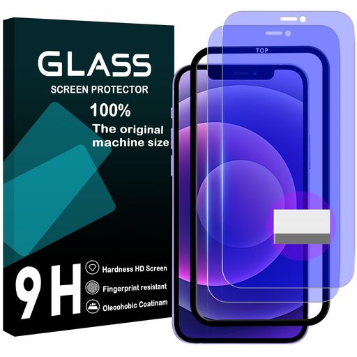対応 iPhone 12 / iPhone12Pro ガラスフイルム ブルーライトカット ガイド枠付き 【2枚セット- AGC旭硝子】 iPhone12pro フイルム アイホン 12 プロ 液晶保護フィルム アイフォン12 強化ガラス さらさ…