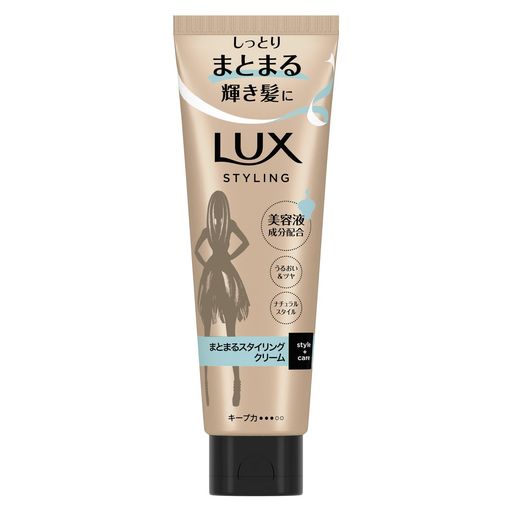 LUX(ラックス) 美容液 スタイリング まとまる スタイリング クリーム 130g