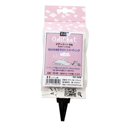 オルヌマン ラミネートジェル オディコート60g P4-50